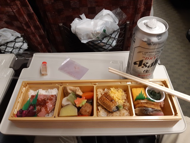 20190729_212036