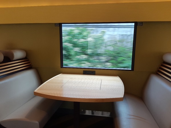 ��Ϥ�ͷ���Υ��ե���