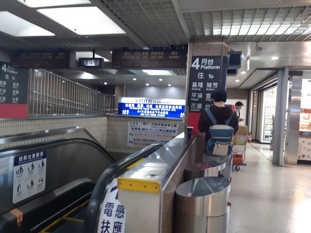 20191214_125109