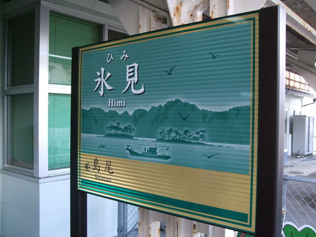 DSCF1393