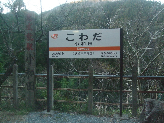 DSCF4056