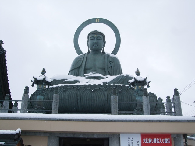DSCF1455