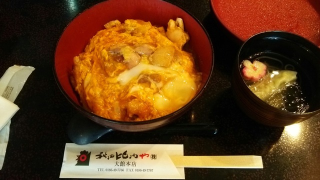 ����ι��_167