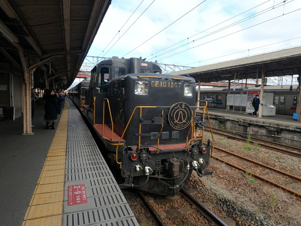 GOPR3372