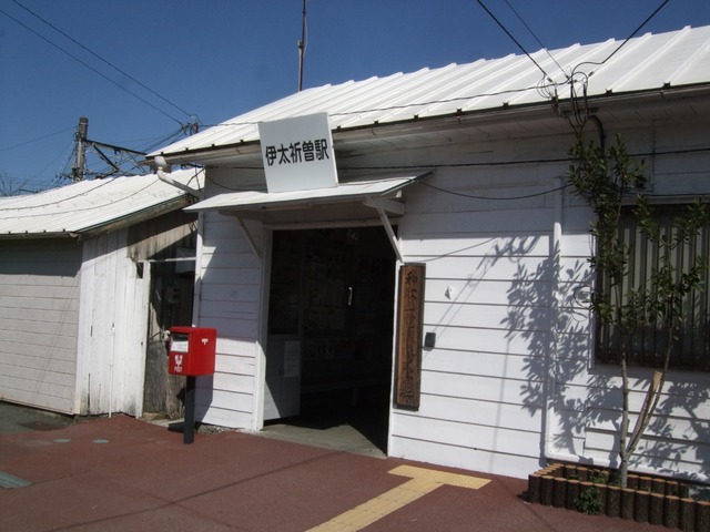 DSCF4539