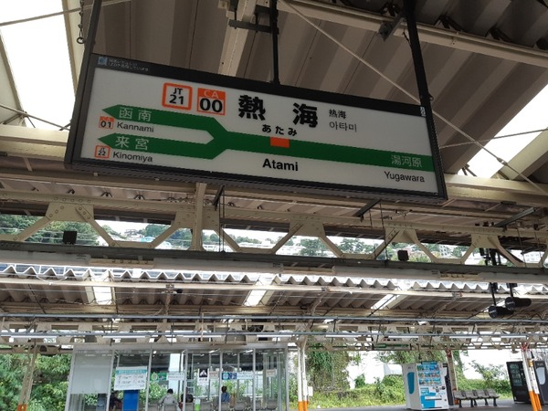 ¥µ¥Õ¥£¡¼¥ëÍÙ¤ê»ÒÇ®³¤