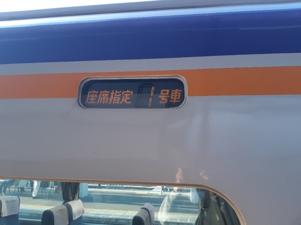 20221210_155329