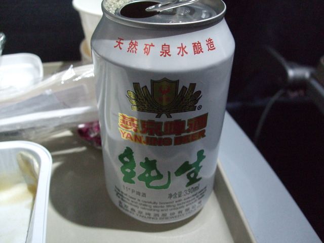 DSCF5693