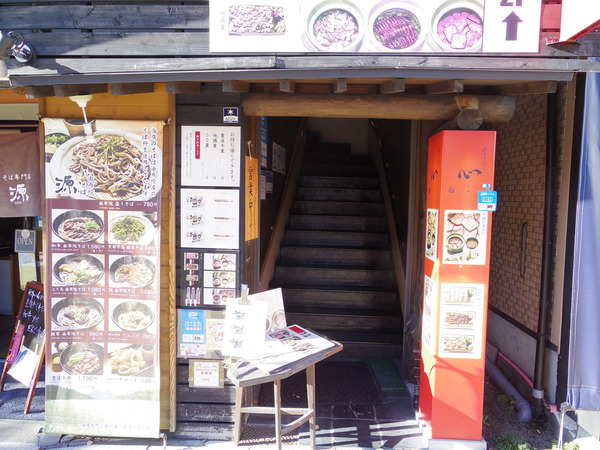 IMGP6329