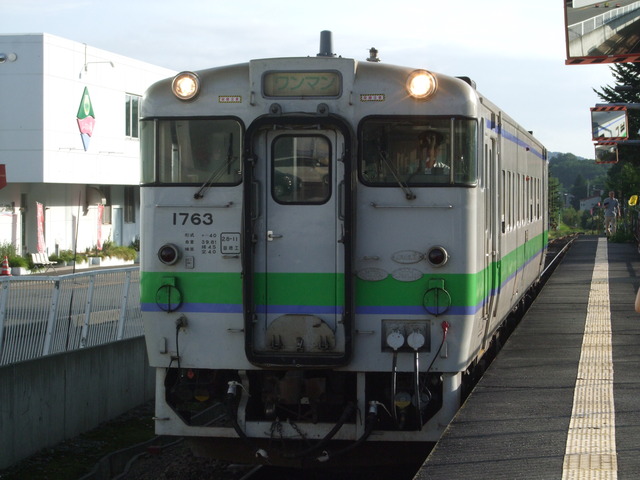 DSCF3300