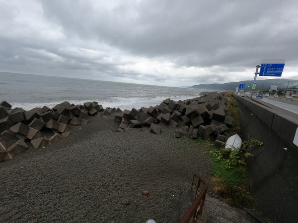 GOPR2545