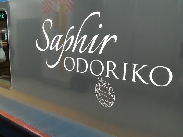 ¥µ¥Õ¥£¡¼¥ëÍÙ¤ê»Ò£µ¹æ