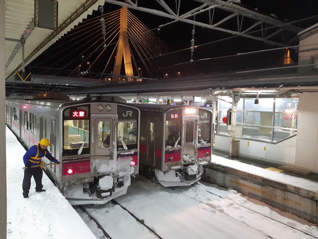20191228_204210