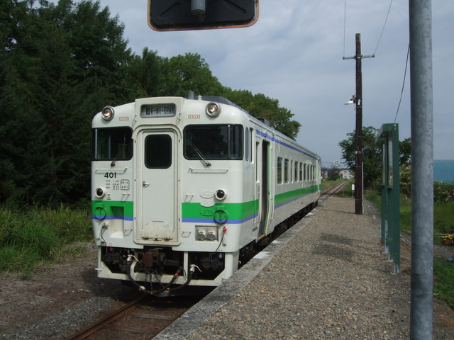 DSCF3369
