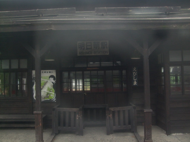 DSCF3412