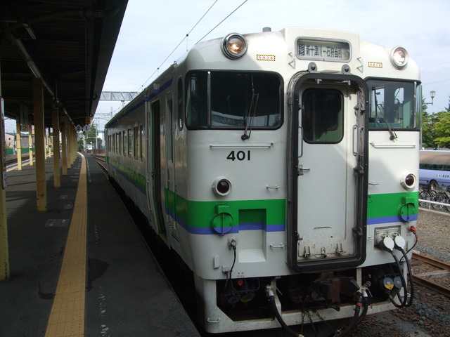 DSCF3326
