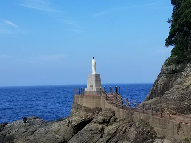 line_308219634715308