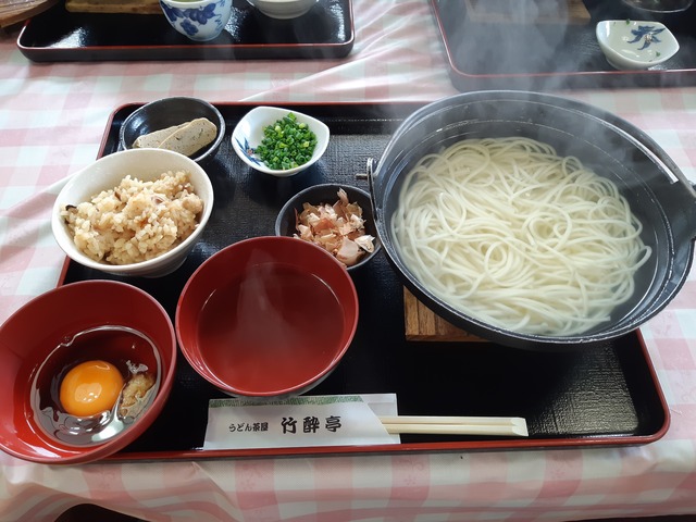 20190728_122114