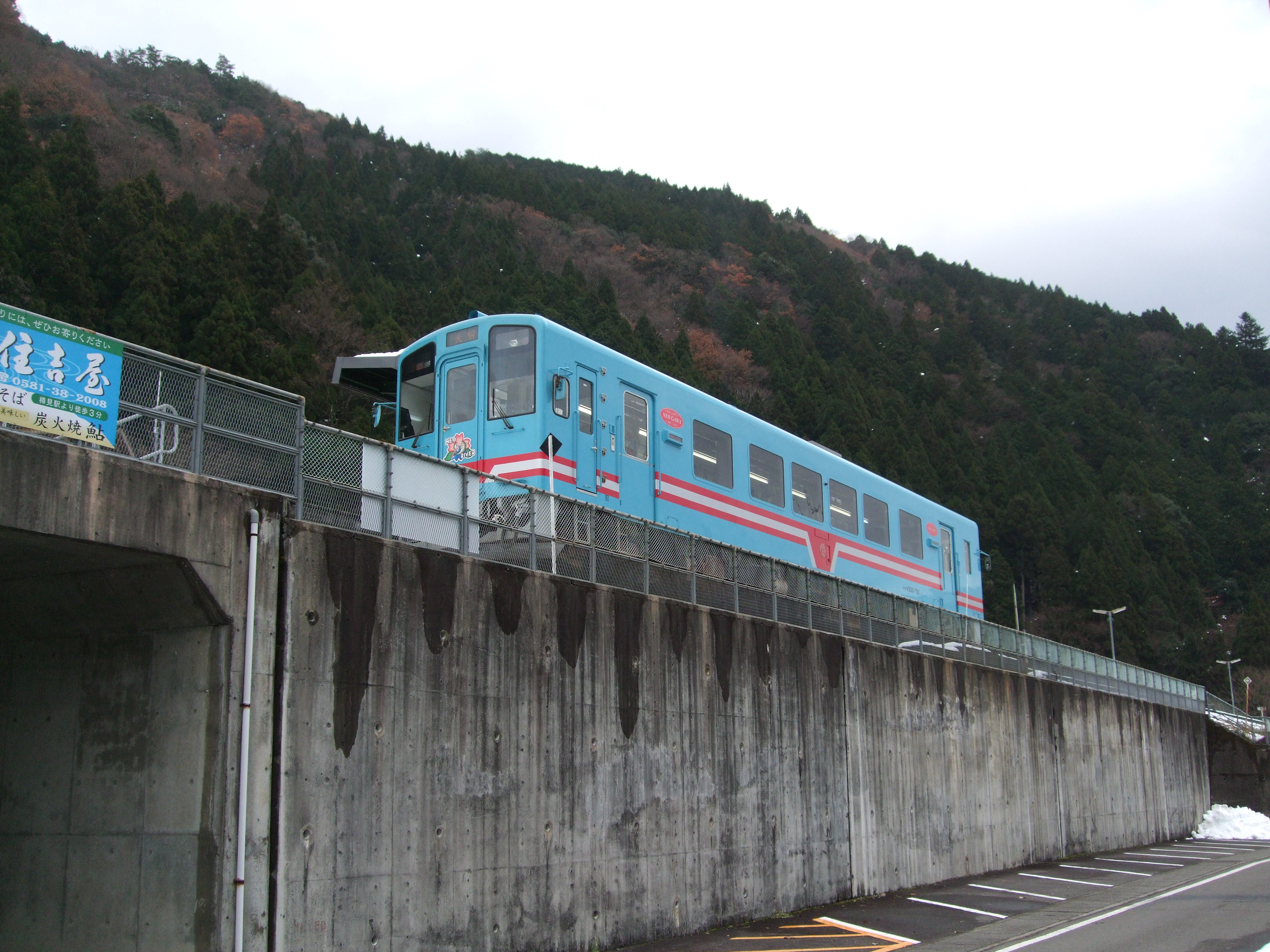 大阪から無理矢理行く 寝坊しても大丈夫な一泊二日の18きっぷ旅 樽見鉄道 美濃赤坂支線の旅行記 大阪から一泊で飯田線チャレンジ あいまいだいありー 大阪から無理矢理行く 寝坊しても大丈夫な一泊二日の18きっぷ旅 樽見鉄道 美濃赤坂支線の旅行記 大阪から一泊で飯田線チャレンジ あいまいだいありー