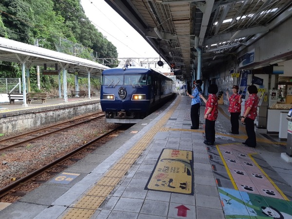 ��Ϥ�����