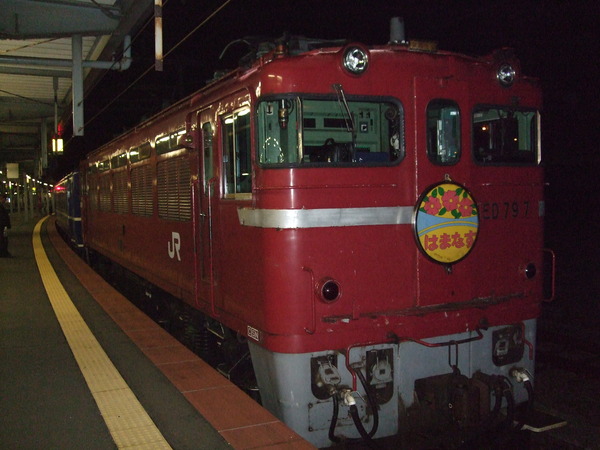 DSCF8309