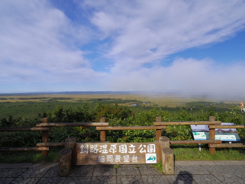 IMGP7211