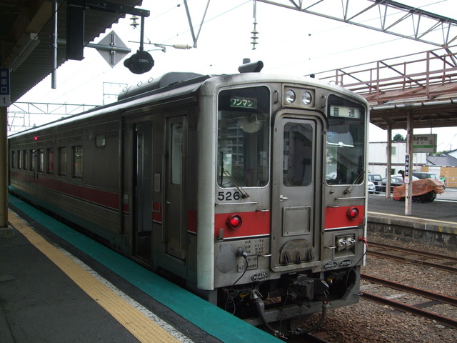 DSCF3401