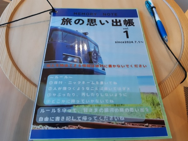 ��ϻפ���Ģ