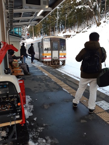 20190104_161619