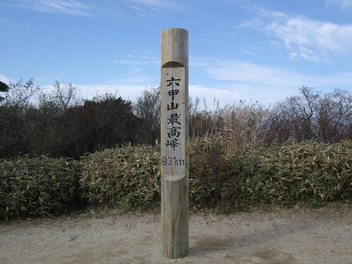 DSCF8479