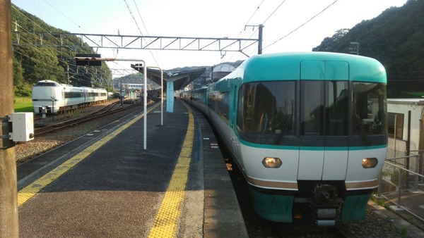 line_691566437684963