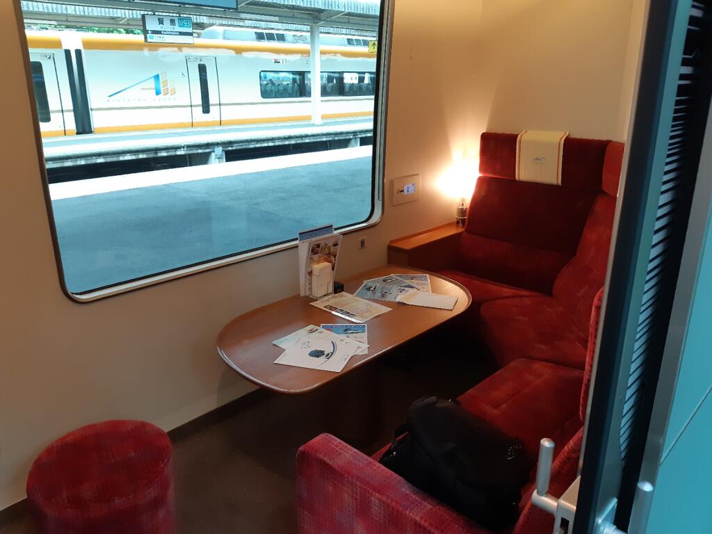 しまかぜの洋風個室の乗車記録 2人で洋風個室に乗った話 しまかぜの予約のコツ まわりゃんせで行く伊勢志摩旅行記 あいまいだいありー しまかぜの洋風個室の乗車記録 2人で洋風個室に乗った話 しまかぜの予約のコツ まわりゃんせで行く伊勢志摩旅行記 あいまいだいありー