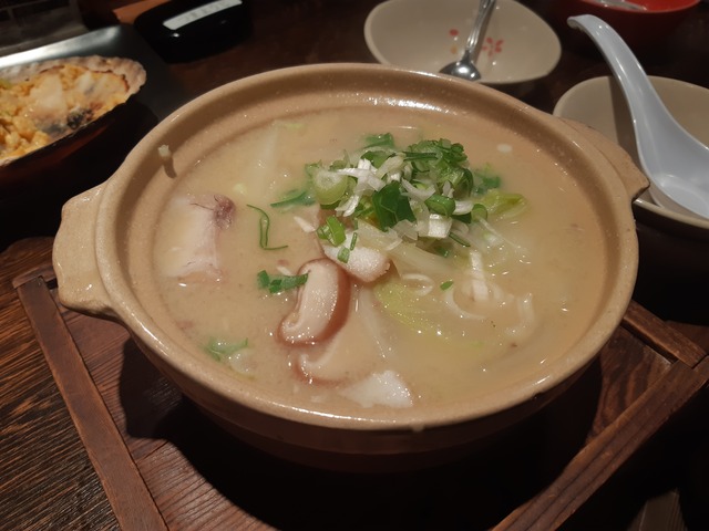 20191228_212200