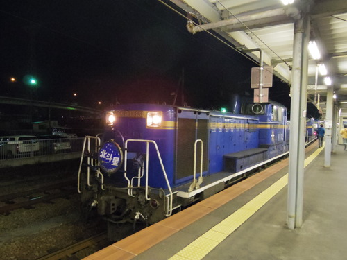 IMGP7587
