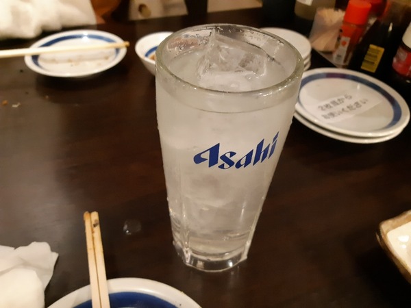 20220212_192019