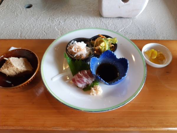 �����㲰�Υ�˥塼