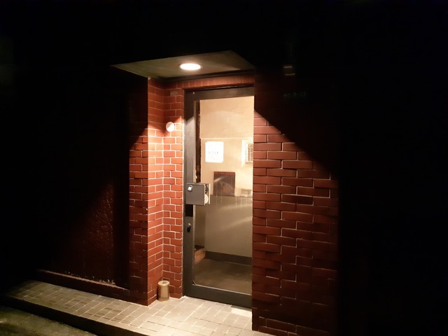 20190728_222540