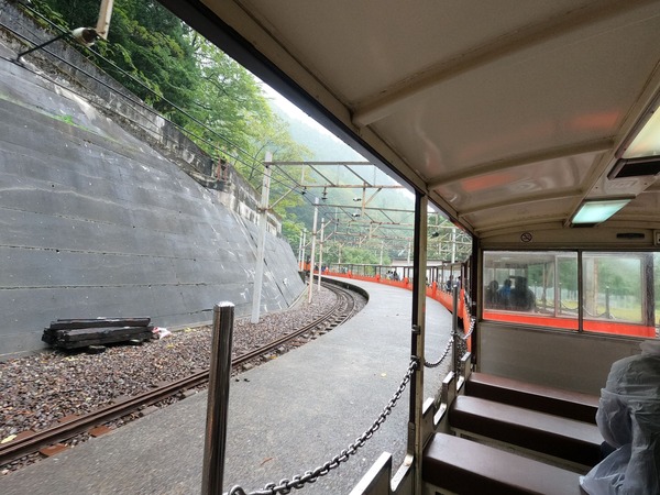 GOPR2588