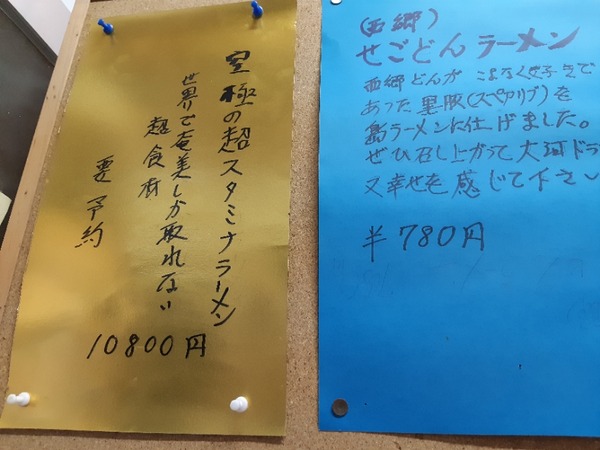 20210815_124358