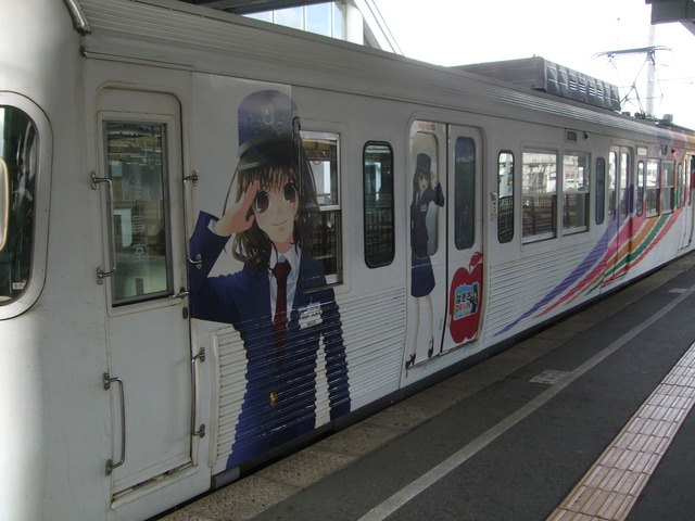 DSCF4001