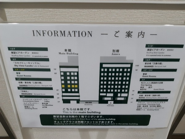 20211229_075343