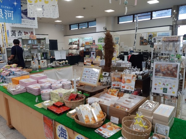 ��ϳ�������