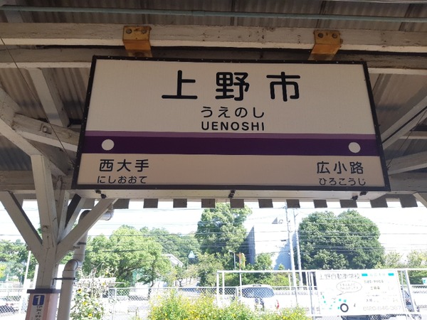 20240907_092647