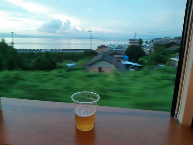 20190729_191132
