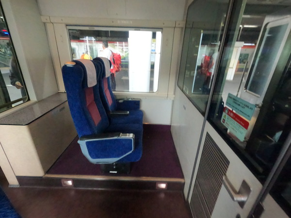 GOPR2287