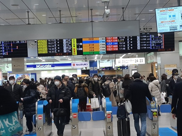 新幹線始発見分け方