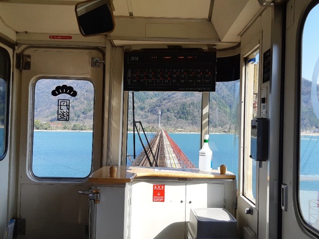 由良川橋梁の写真