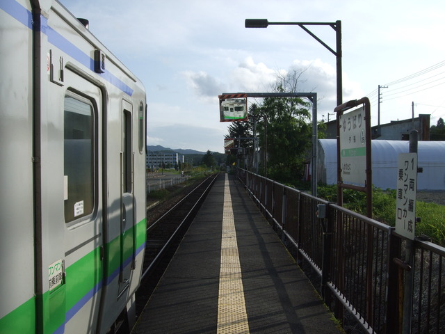DSCF3304