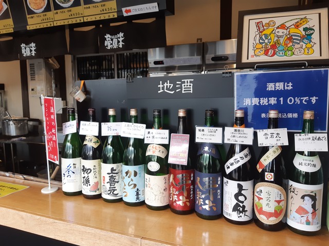 ���Ĥ����ܼ�