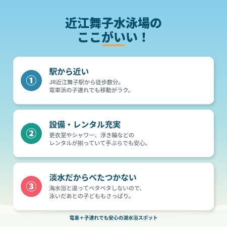 omi_maiko_koko_ga_ii